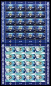 2017 Kazakhstan 1554-55sheet(2) 25th anniversary of the Collective Security Trea