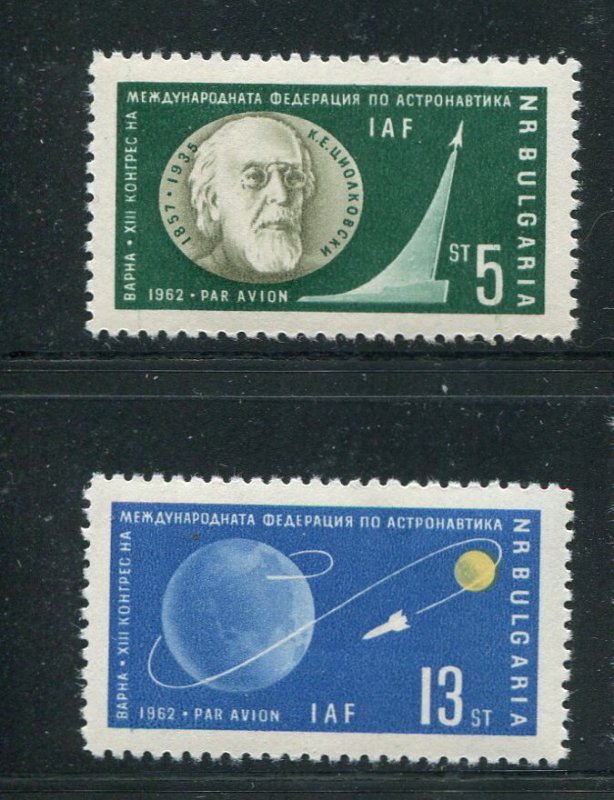 Bulgaria #C92-3 MNH Make Me A Reasonable Offer!