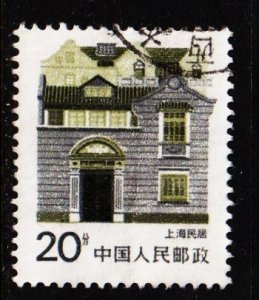 China PRC - #2056 Folk Houses - Shanghai - Used