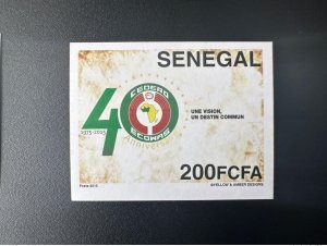 Senegal 2015 ND Imperf Common Issue Joint Issue ECOWAS ECOWAS 40 years-