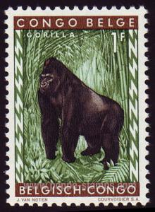 Belgian Congo SG#343 Mint - 1959 1f.  - Gorillas