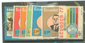 Ecuador #947-53  Single (Complete Set)