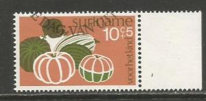 Surinam   #B211  used  (1974)  