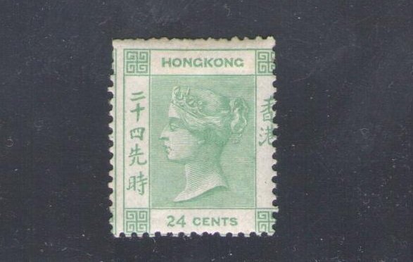 1862-63 HONG KONG - Stanley Gibbons #5 - 24 cents - green - MLH*