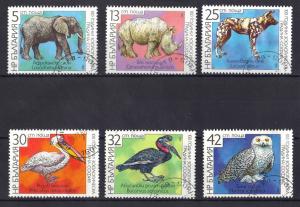 Bulgaria 1988 used Sofia Zoo complete