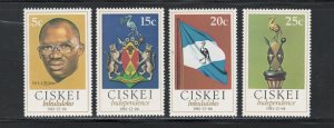 South Africa - Ciskei 1976 Independence from South Africa Scott # 1 - 4 MNH