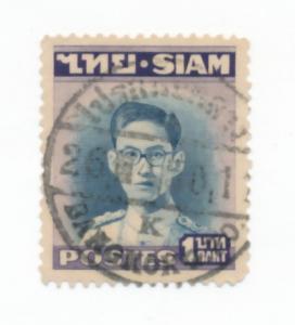 Thailand  1947 Scott 268 used - King Bhumidol Adulyadej