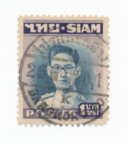 Thailand  1947 Scott 268 used - King Bhumidol Adulyadej