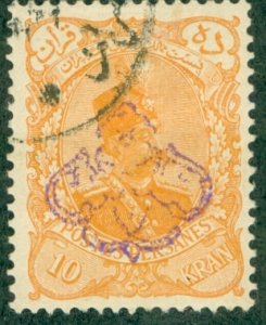 IRAN 134 USED (RL) 4252 CV $80.00 BIN $15.00