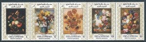 South Arabia - Upper Yafa State #Michel 89-93 NH Flower Arrangements - Strip ...