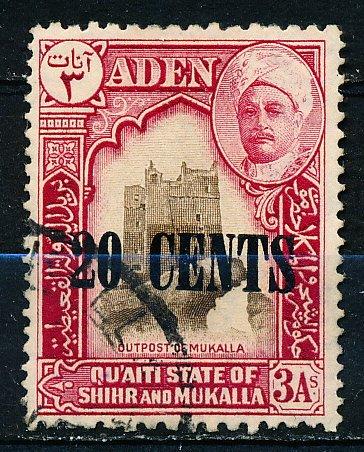 Aden Shihr & Mukalla #23 Single Used