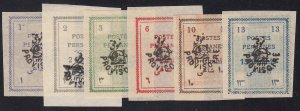 Iran - 1906 - Sc 422-27 - H - Complete set