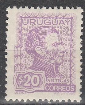 Uruguay #840  MNH F-VF (V4252)