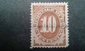 US #J7 used ~1811.1900