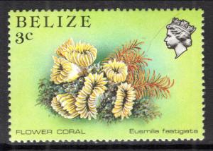 Belize 701 Fish MNH VF