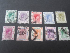 Hong Kong 1938 Sc 157,158-9,160-63,63B,164A,166a FU