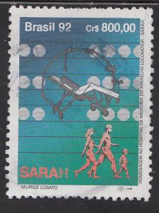 Brazil #2390 Used
