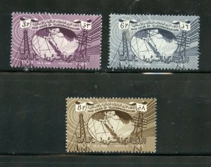 SAUDI ARABIA SCOTT# 246-248  MINT NEVER HINGED AS SHOWN