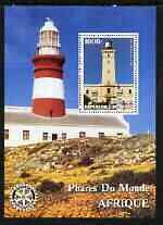 BENIN - 2003 - Lighthouses of Africa #2  - Perf Min Sheet - MNH - Private Issue