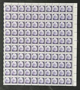 US 1285 Mint Sheet (MNH) Albert Einstein Physicist 8-Cent 1966 P#28399 ZAYIX