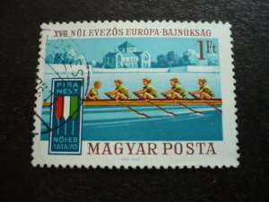 Stamps - Hungary - Scott# 2034 - CTO Set of 1 Stamp