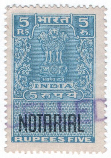 (I.B) India Revenue : Notarial 5R