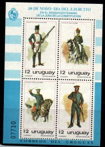 1980 Uruguay sheet of 4 stamps Army Day officer Artigas weapons #1068  ** MNH