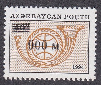 Azerbaijan Sc #489A MNH