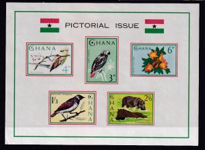 Ghana 199a Animals Souvenir Sheet MNH VF