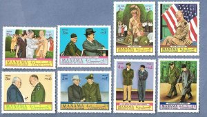 Manama MNH Set Of 8 Dwight D. Eisenhower Military