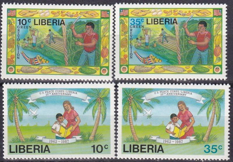 Liberia #1077-80 MNH CV $3.80 (A19185)