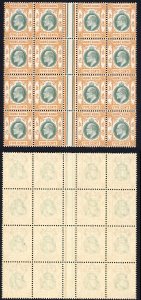 Hong Kong SG65 5c dull green and brown-orange Wmk CA block of 16 FRESH U/M