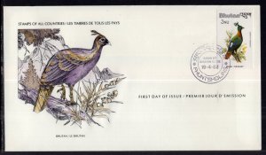 Bhutan 323 Bird U/A FDC