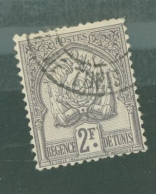 Tunisia #25 Used Single