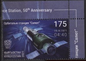 Kyrgyzstan KEP 158 (mnh) 175s Salyut, 50th anniv. (2021)