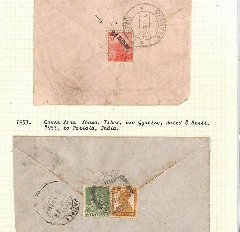 TIBET NEPAL INDIA Gyantse *China Occupation Period* RARE 1953 Covers{2} Ap218