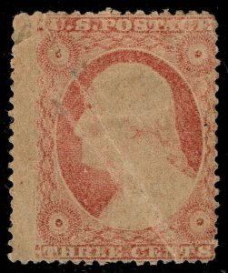 US #26 George Washington; Used