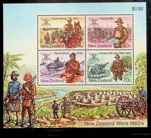 NEW ZEALAND Sc 814a NH SOUVENIR SHEET OF 1984 - MILITARY HISTORY - (DL24)