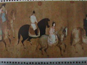 ​CHINA-1995-ANCIENT FAMOUS PAINTINGS- SPRING OUTING -MNH-S/S VERY FINE