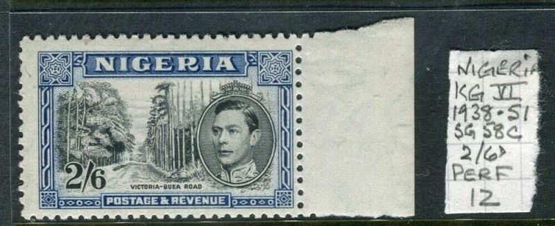 NIGERIA; 1938 early GVI issue fine Mint hinged 2s. 6d. value