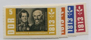 GERMANY DDR  668-72   MNH
