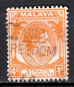 Straits Settlements - Scott #239A - Used - SCV $5.00