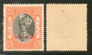 India JAIPUR State ¾An SERVICE SG-O24 Cat. £2 MNH