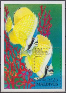 1993 Maldive Islands 1934/B280 Sea fauna 8,00 €