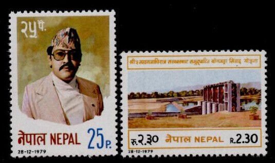 Nepal 374-5 MNH King Birendra, Ban-Ganga Dam