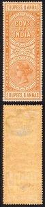 India Telegraph T47 2r8a Orange New Design M/M Cat 75 pounds