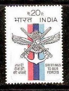India 1972 Military Eagle Inter Services Crest Sword  Coat of Arms Sc 557 MNH