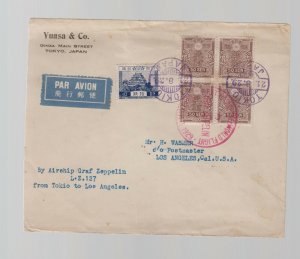 1929 Tokyo Japan Graf Zeppelin World Flight Cover To USA LZ 127 Yuasa Company