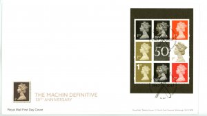 Great Britain 2017 FDC  Machin 50th Anniversary Miniature Sheets (2)  