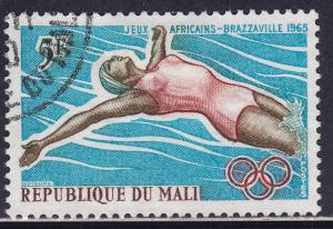 Mali 81 CTO 1965 African Games